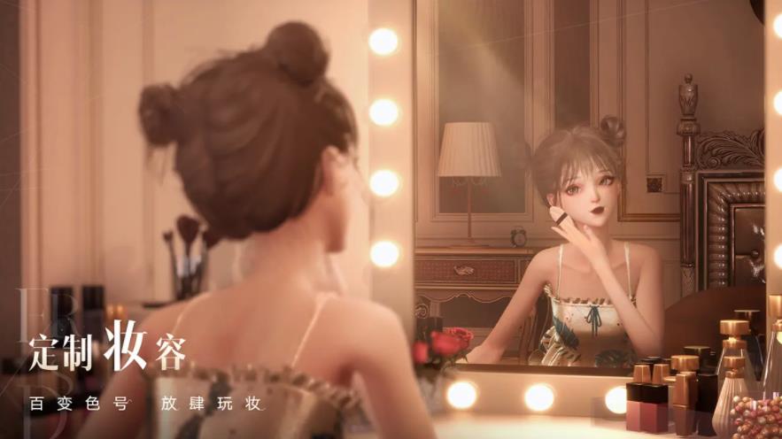 以闪亮之名国际版 截图4