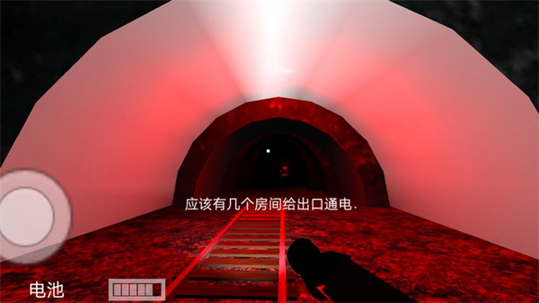 托马斯小火车奇妙小镇游戏 截图2