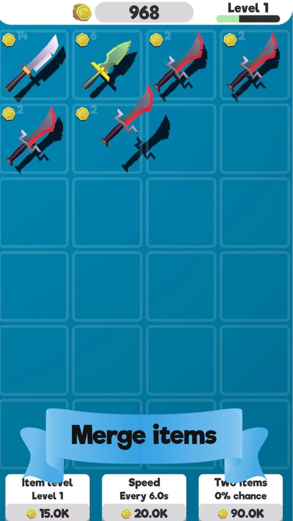 兵器大师 截图3