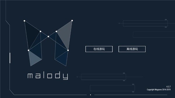 malody官网版 截图2