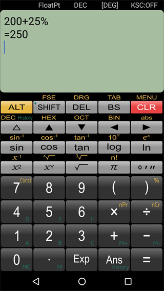 Panecal科学计算器 截图3