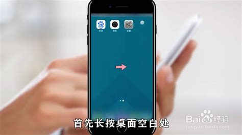 遗忘手机图案解锁密码的解决方法 1