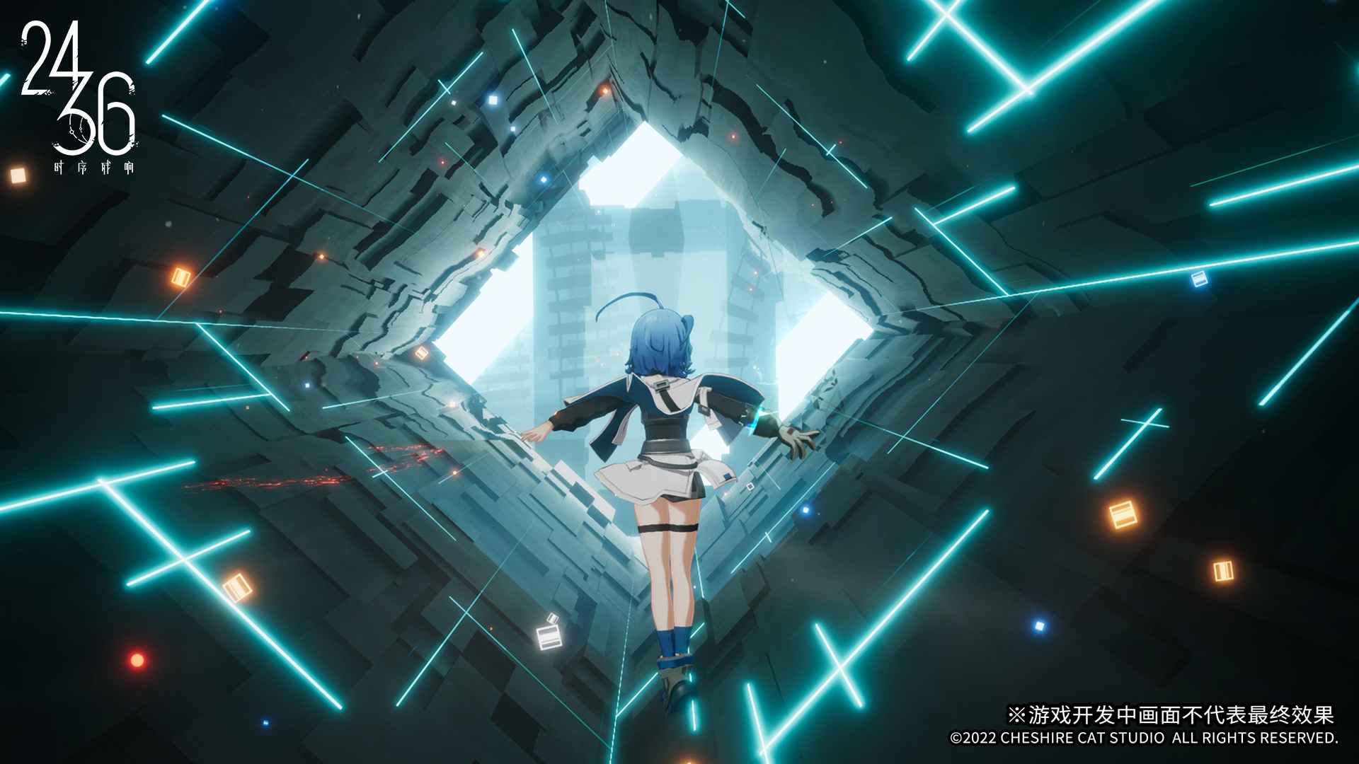 时序残响 截图2