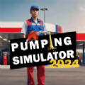 加油站模拟器2024