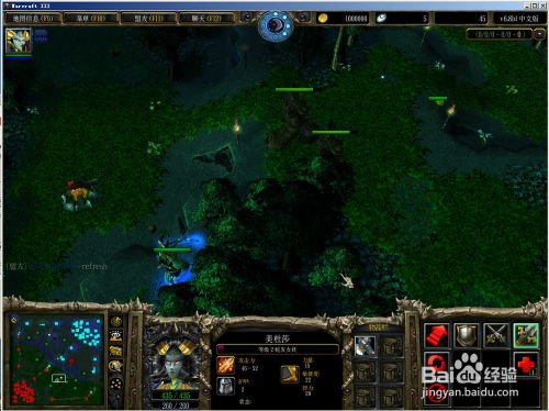 DOTA2蛇发女妖装备搭配指南 2
