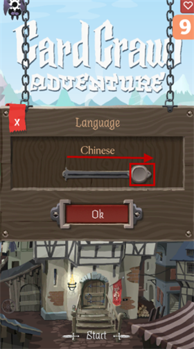 卡牌爬行者2官方版 截图3