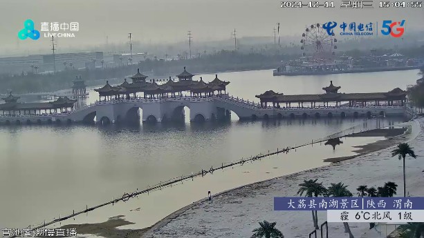 酷九天微apk 截图4