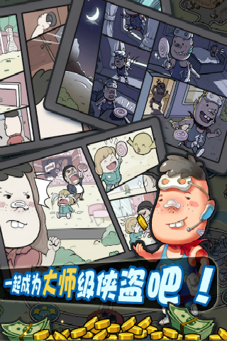 舰无虚发：暗星 1