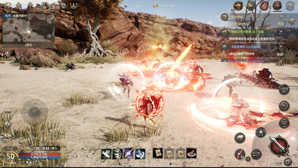 HIT2手游国际服 截图8