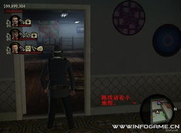 如何攻克《教父2》豪宅？Carmine Rosato篇首曝图文攻略！ 1