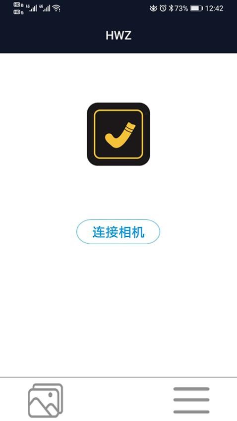 黄袜子记录仪app 截图5