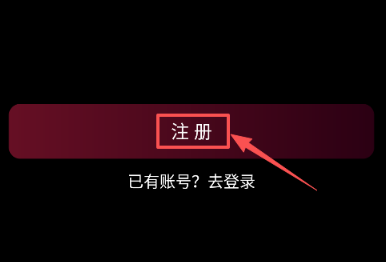 哪吒视频最新版 截图12
