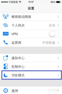 如何用手机专业模式拍出完美月亮？设置教程来啦！ 2