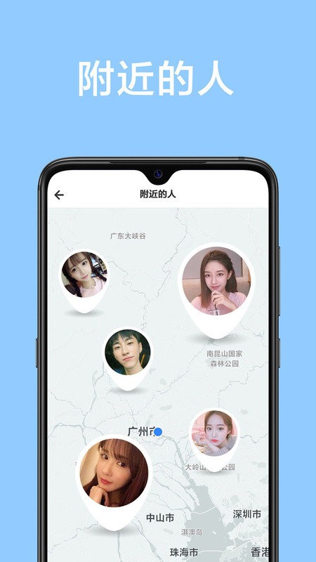 甜颜 1