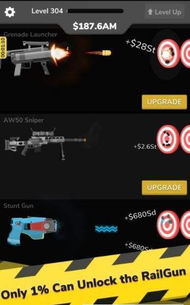 闲置武器制造者 截图4