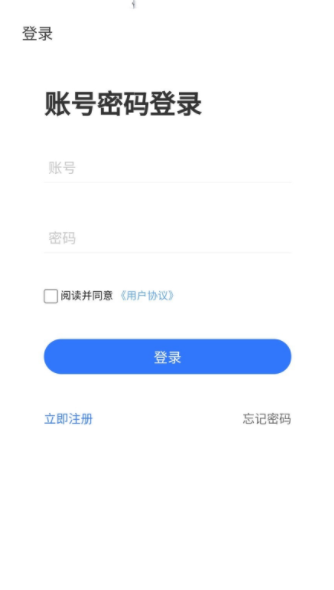 星捷优选 1