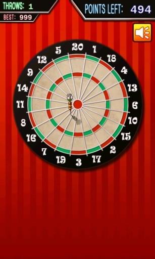 墨水狂热无尽射击 截图3