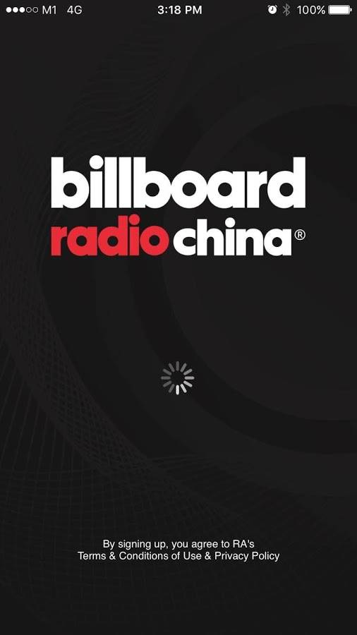 Billboard中国版 1