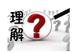 怎样全面且全方位地了解一个人？ 2