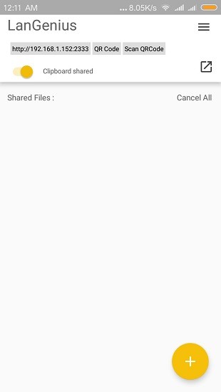 局域网精灵app v7.1.0 截图2
