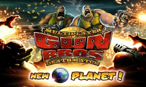 枪火兄弟连手游 截图5