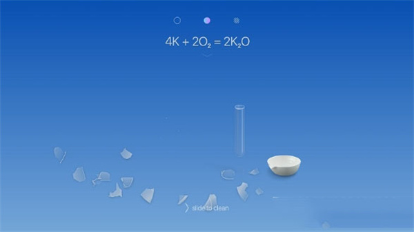 CHEMIST 截图3