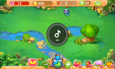 照顾植物 截图2