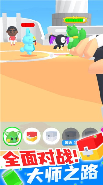 精灵大师完整版v1.3.0 1