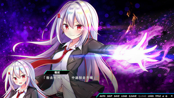 熠熠星光魔物娘 截图3