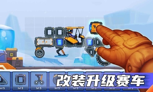 疯狂快车手2绿色钥匙解锁版 截图5