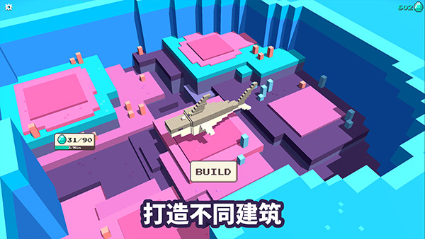 方块工艺游戏 1