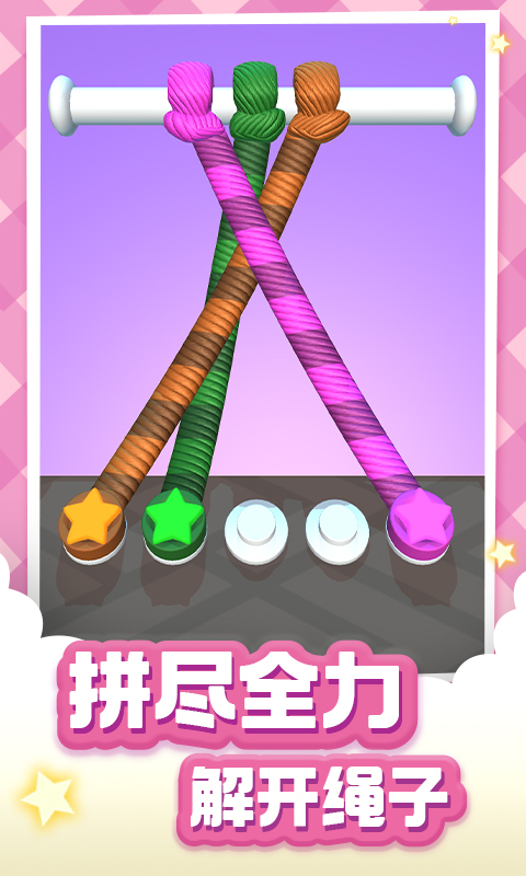 神影无踪廖添丁 1