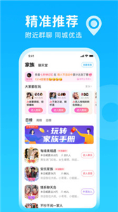 轻甜漂流瓶 1