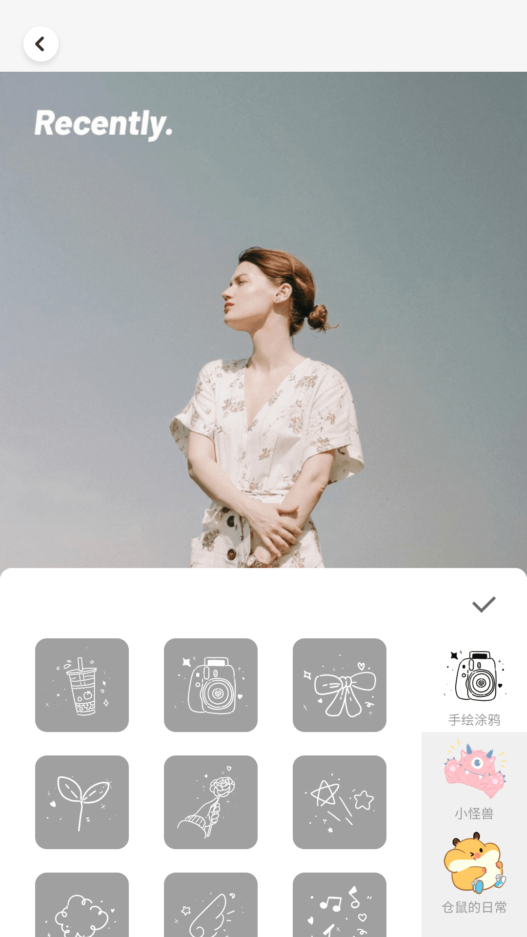 元气相机app软件 截图3