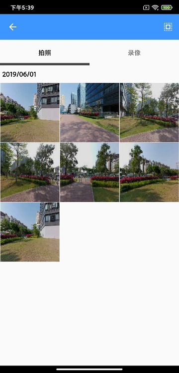 qscamera 截图3