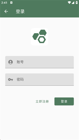 多元空间安卓版 1