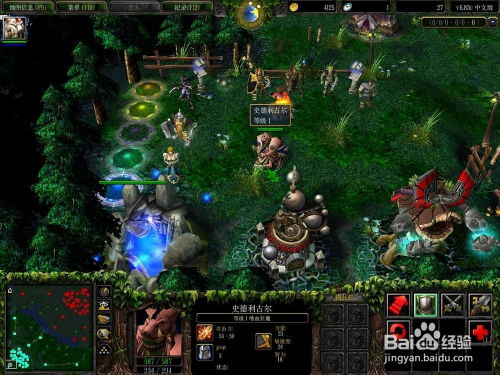 Dota6.83革新纪元：血魔技能大变革及实战深度剖析 3