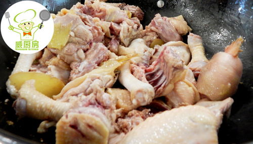 制作台湾风味麻油鸡的步骤 3