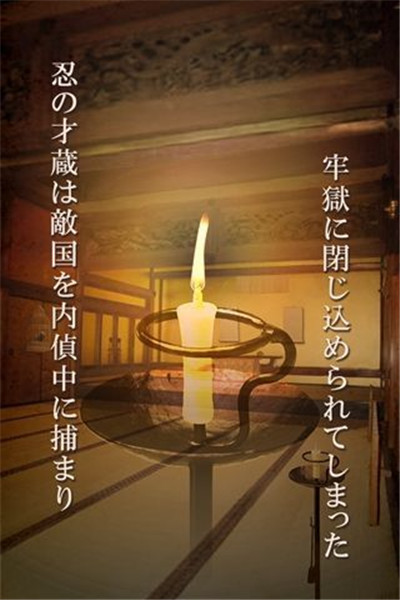 SCP安全壳破裂1.1.6 1