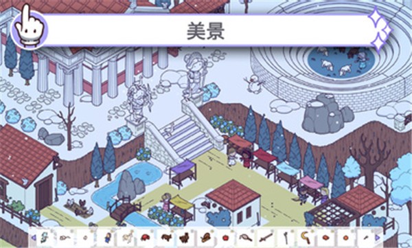 穿越时空2完整版 截图5