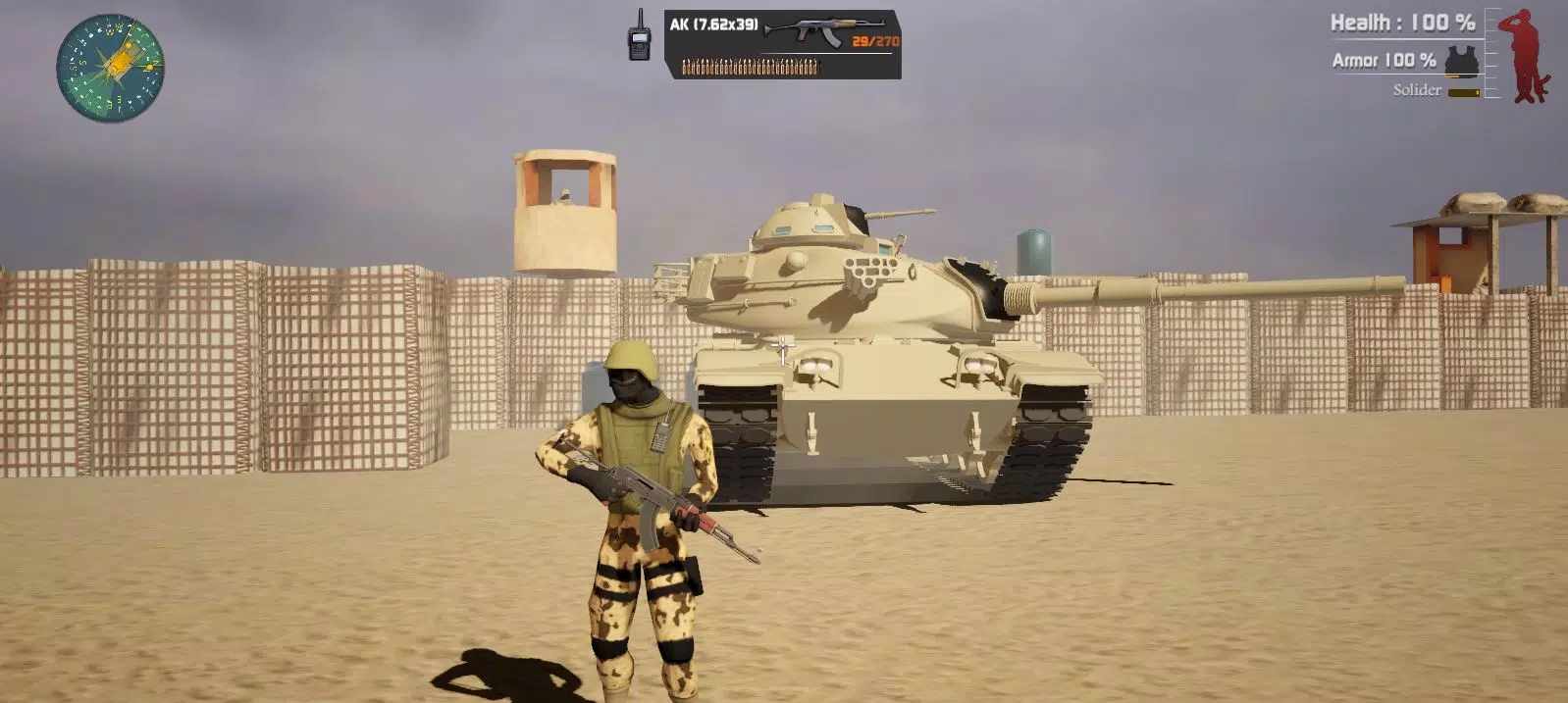 综合行动 截图2