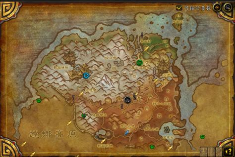 魔兽世界5.0：魔古山宝库深度攻略——解锁皇帝的意志 2
