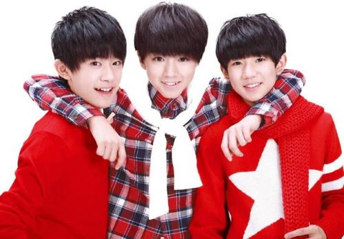 TFBOYS三位成员英文名及发音 3