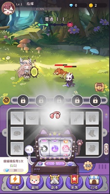 纯白大作战正版 截图3