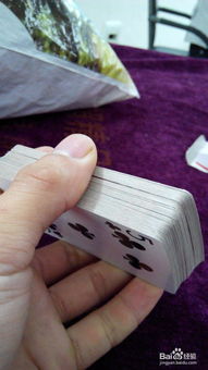轻松学会：用扑克牌变魔术的简单技巧 3