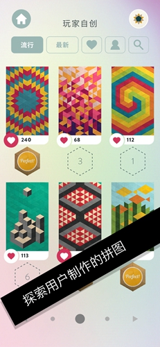 kami2安卓官方下载 截图2