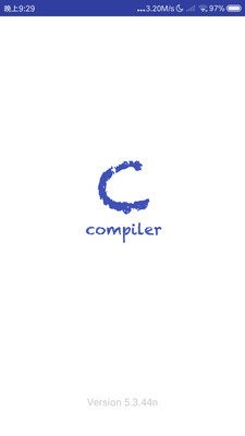 c语言编译器 2