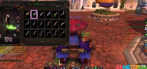 探索《WOW》能量平衡成就任务线：起始位置与完整后续攻略 3