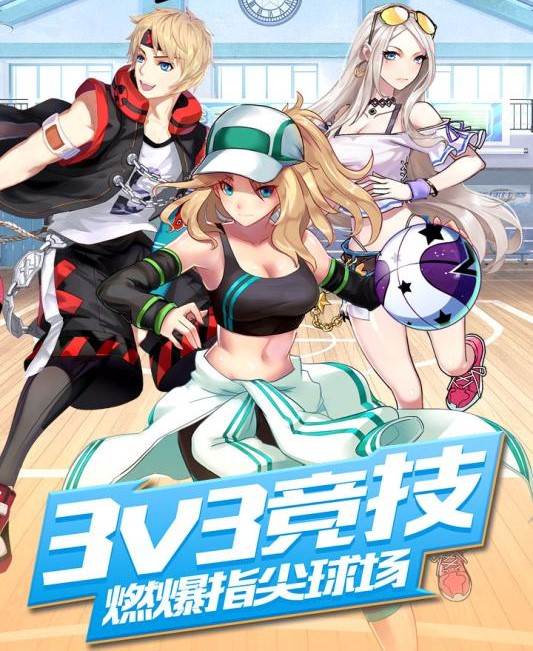 nba篮球经理19无限工资 1