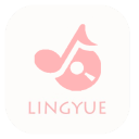 灵悦音乐app官方版